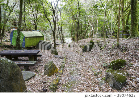 Hachiya Sugaya 39074622