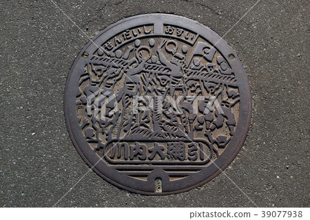 Manhole in Satsuma Kawauchi City Manhole in Satsuma Kawauchi City 39077938