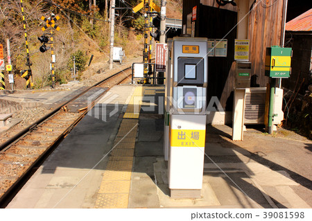 Ticket gate for Ome Line Hakumaru Station (1) Ticket gate for Ome Line Hakumaru Station (1) 39081598