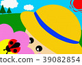 Insects and children 39082854