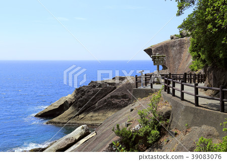 Demon Castle 39083076