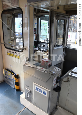 一個男人的票價箱 39084453