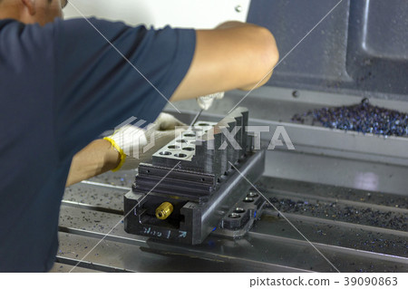 The CNC machine The CNC machine 39090863