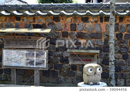 有田鎮(有田島)的綠化鎮 有田鎮(有田島)的綠化鎮 39094456