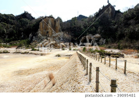 Town of the town of Araki (Isenyama Magnet Field) 39095481