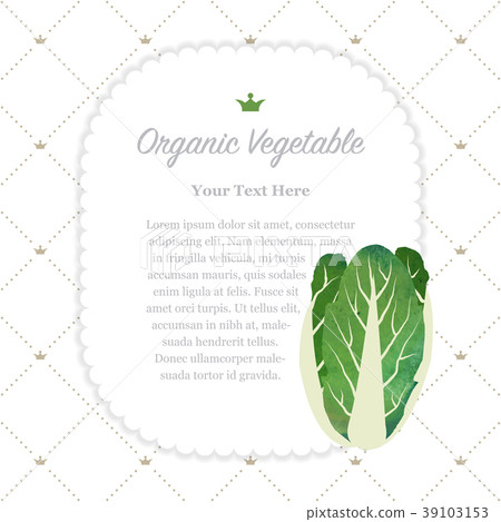 Colorful watercolor nature organic vegetable memo Colorful watercolor nature organic vegetable memo 39103153