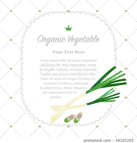Colorful watercolor nature organic vegetable memo Colorful watercolor nature organic vegetable memo 39103205