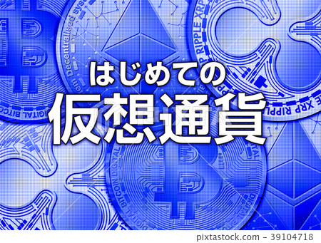 Virtual currency illustration Virtual currency illustration 39104718