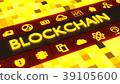 Yellow cube grid with the glowing word blockchain  39105600