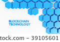 Blockchain technology concept hexagon tiles  39105601