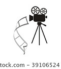 Movie camera icon 39106524