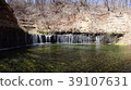 Shiraito Falls (Mini) 39107631