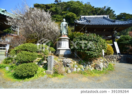 Nichiren great saint statue 39109264