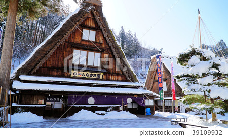 Snowy Gero Onsen Gassho Village 39109932
