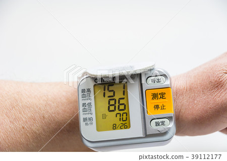Hypertension Hypertension 39112177