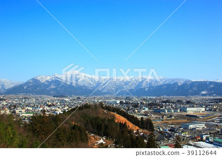 Arashimadake Arashimadake 39112644