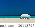 Cancun beach and bed (horizontal) 39112797