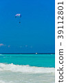 Cancun Beach and Parasailing (Vertical) 39112801