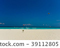 Cancun beach and parasailing (horizontal) 39112805