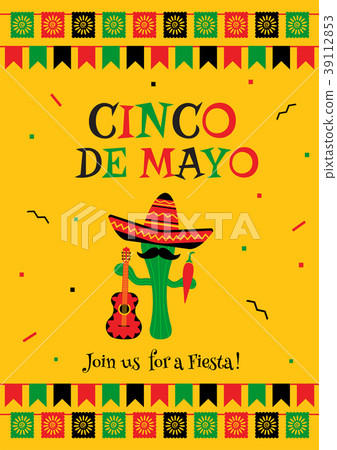stylish yellow cinco de mayo party card invitation stock cinco de mayo party invite