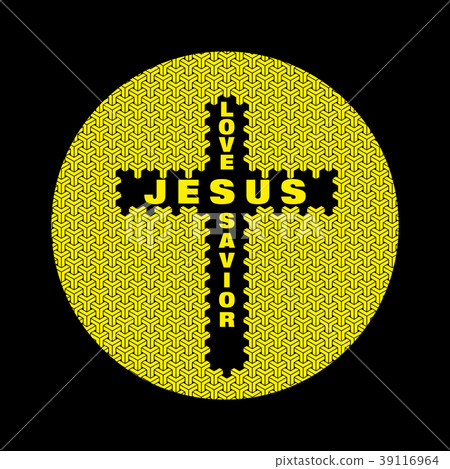 Jesus. Love and Savior. Jesus. Love and Savior. 39116964