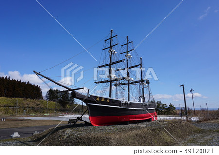 在薩拉基睡覺的Sakirin Maru 2 Kokinai 39120021