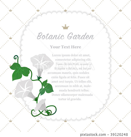 Colorful watercolor nature botanic garden memo 39120248