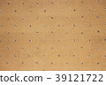 Mosaic tile 39121722