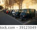 Italian Roman Tricycle 39123049