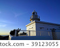Jogashima sunset lighthouse and contrail 39123055
