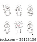Women doing different poses 39123136