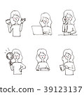 Women doing different poses 39123137