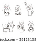 Women doing different poses 39123138
