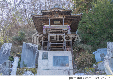 Northward Kannon 8908 39123796