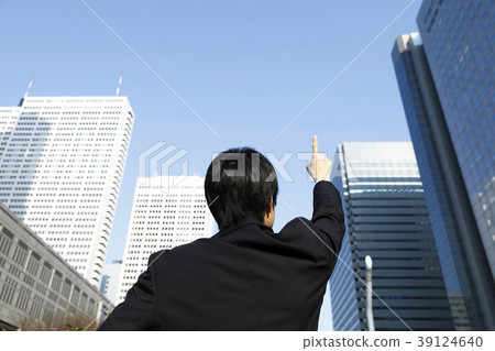 Young business man 39124640