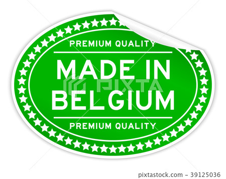 Premium quality made in Belgium green seal stamp 39125036