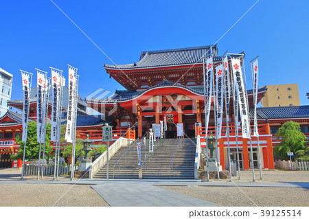 Osu Kannon Osu Kannon 39125514