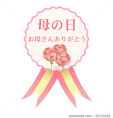 康乃馨母親節花圖標 康乃馨母親節花圖標 39129338