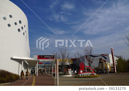 Suita Expocity 39133270