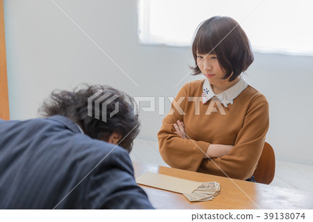 College student image College student image 39138074