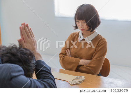 College student image 39138079