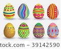 easter egg icon set 39142590