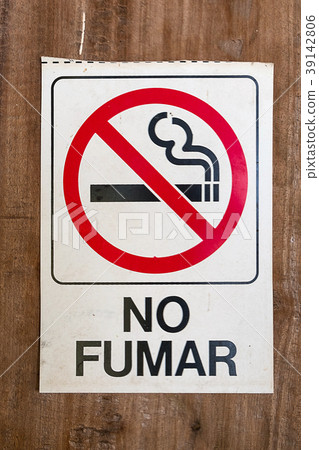 no smokin sign spanish text "no fumar" no smokin sign spanish text "no fumar" 39142806