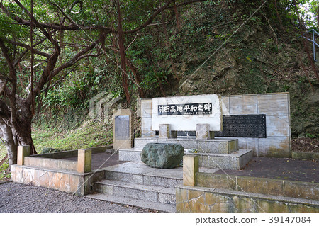 Okinawa Prefecture Urasoe Urasoe Gusuku Urasoe so 39147084