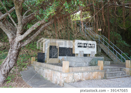Okinawa Prefecture Urasoe Urasoe Gusuku Urasoe so 39147085