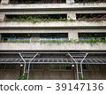 Building in nature background picture, image  39147136