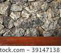 Rocks background with wooden, image picture 39147138