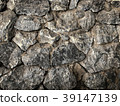 Mixed size of rocks background, image picture 39147139