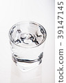 water    39147145