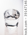 water    39147146